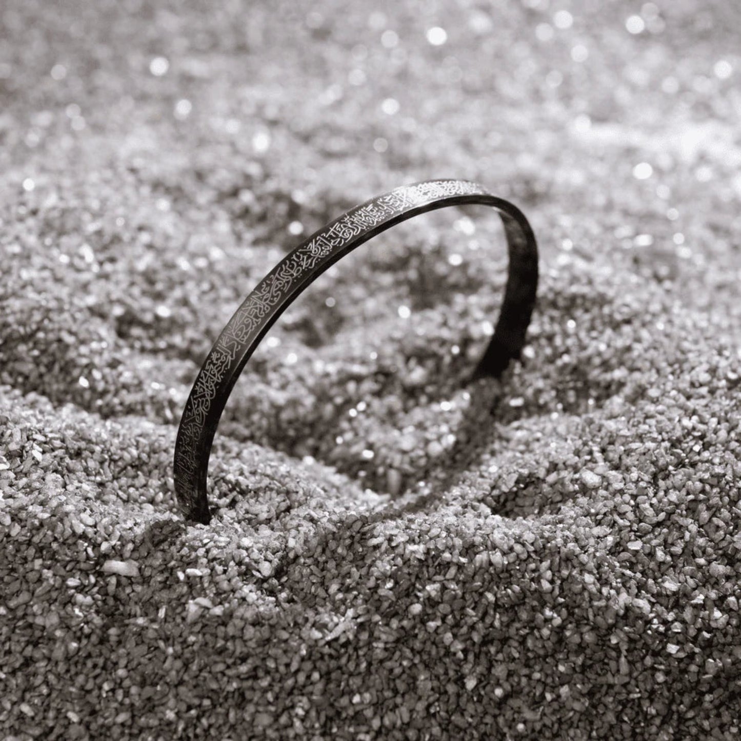 Ayatul Kursi Cuff Bracelet