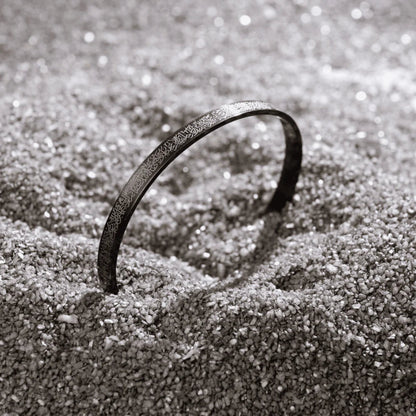 Ayatul Kursi Cuff Bracelet