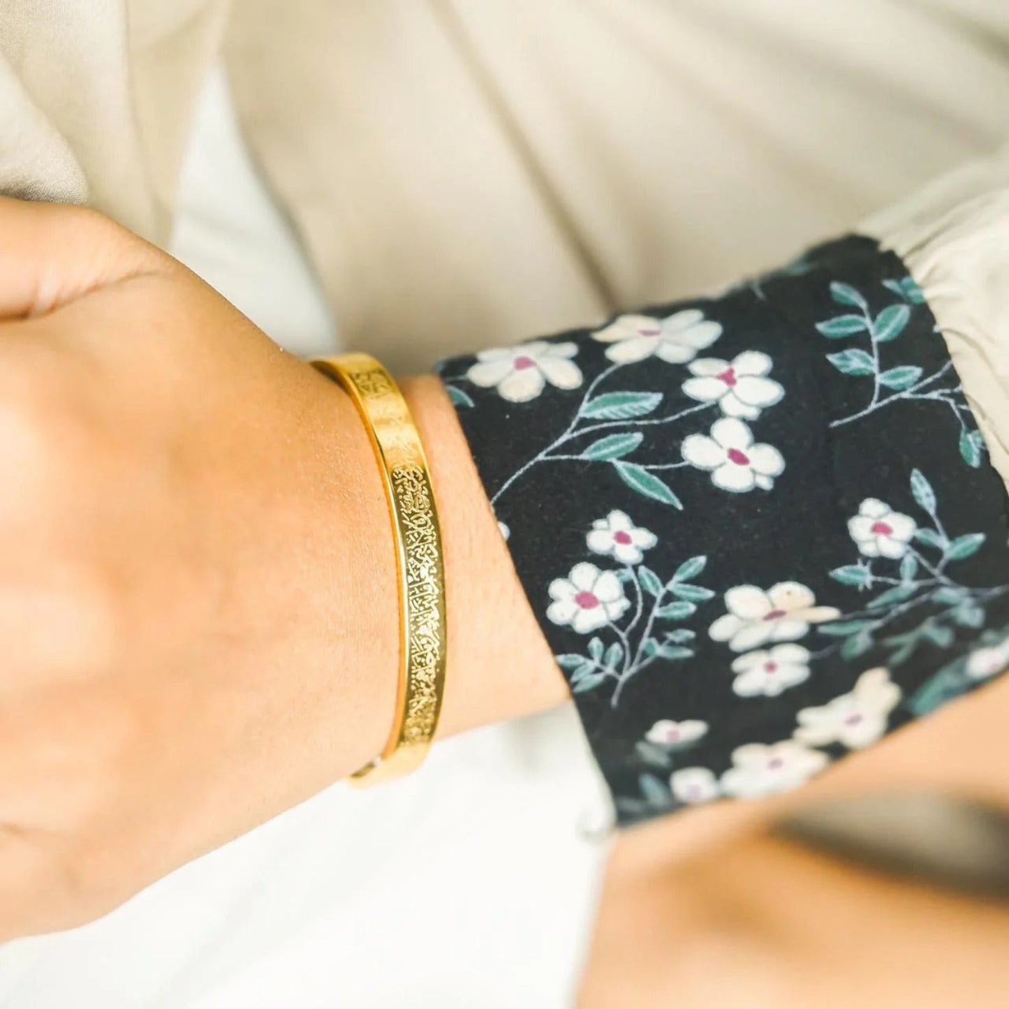 Ayatul Kursi Cuff Bracelet
